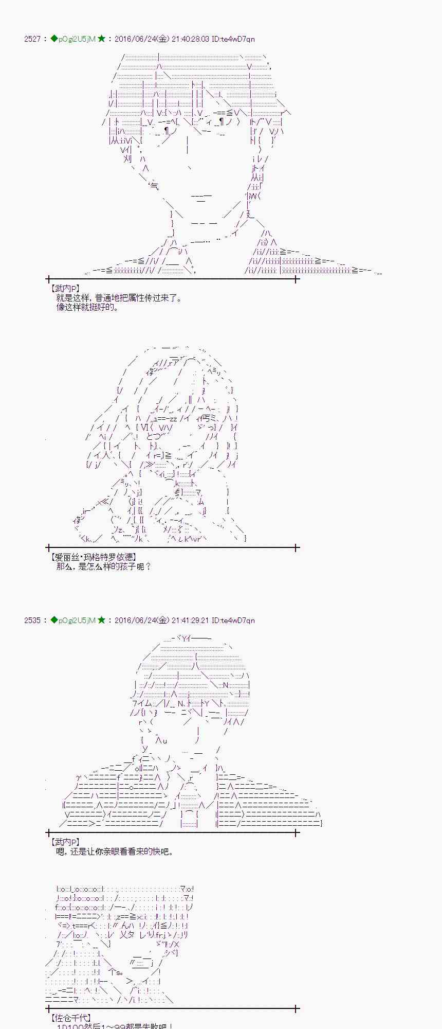 第 46 页