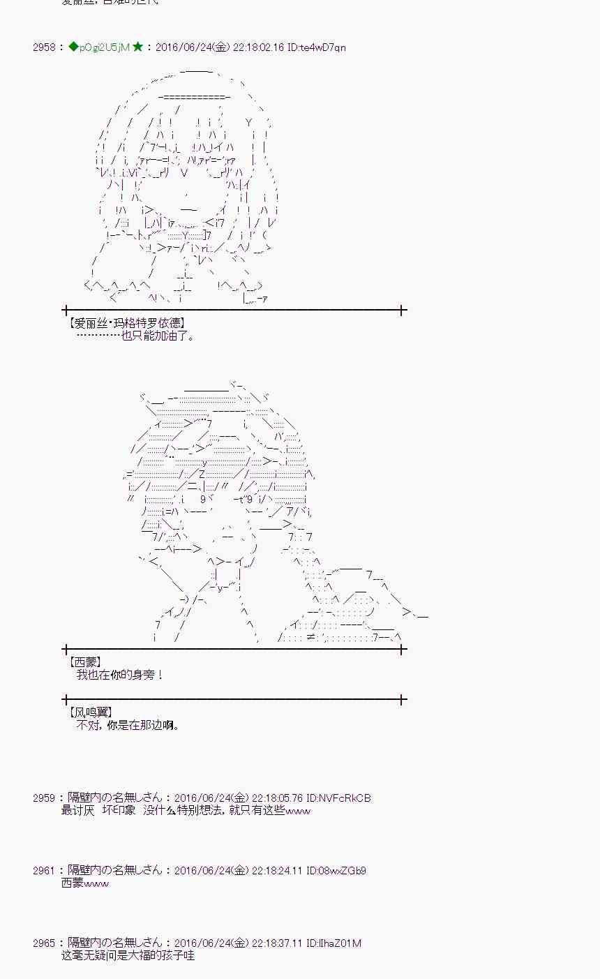 第 60 页