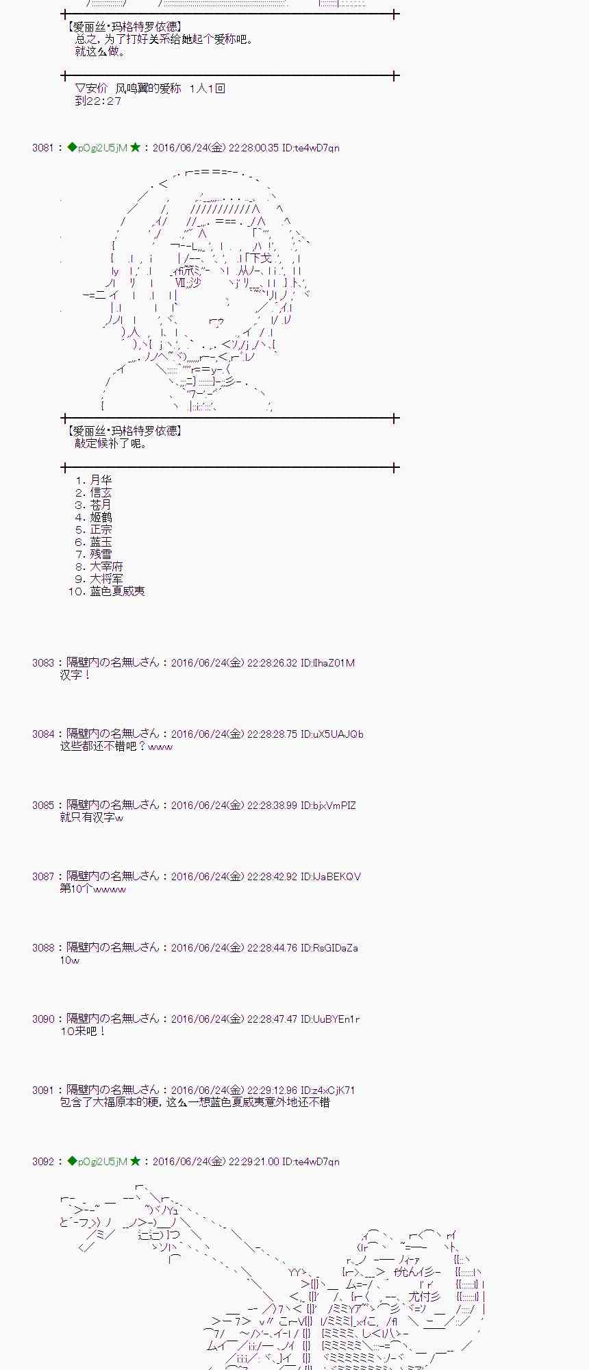 第 62 页