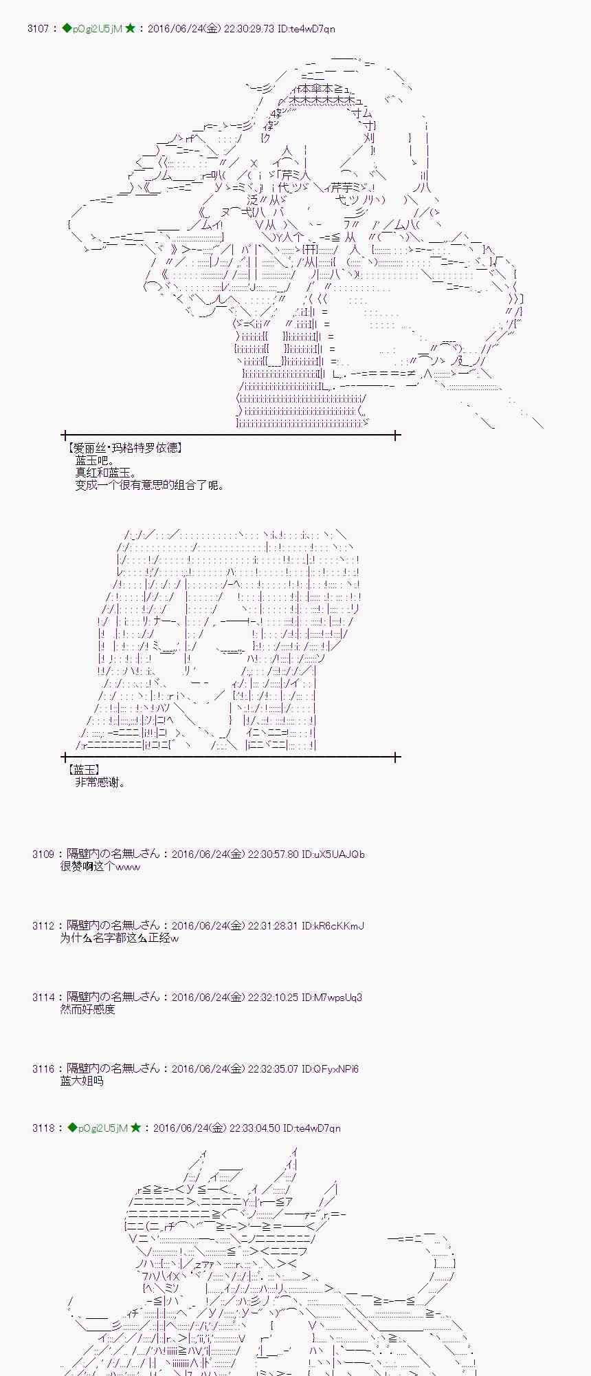 第 64 页