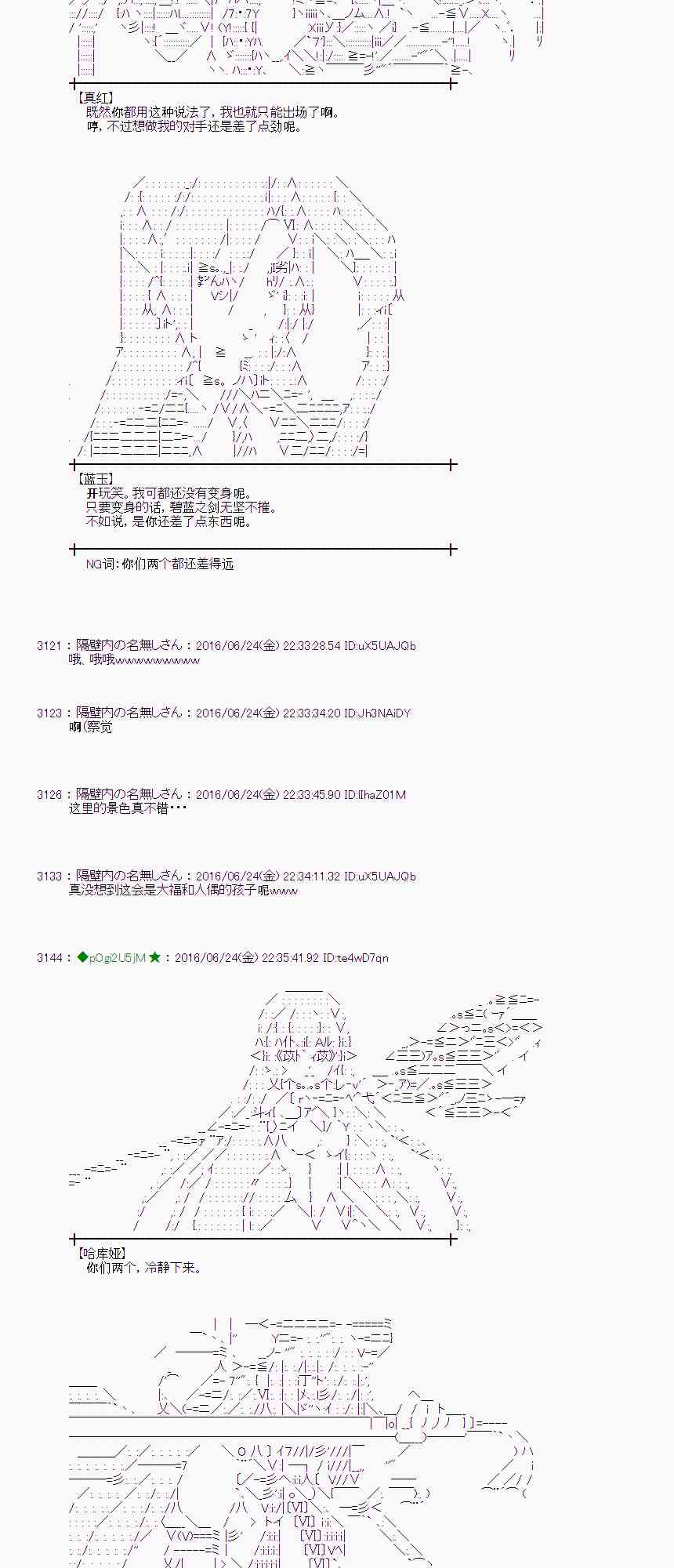 第 65 页