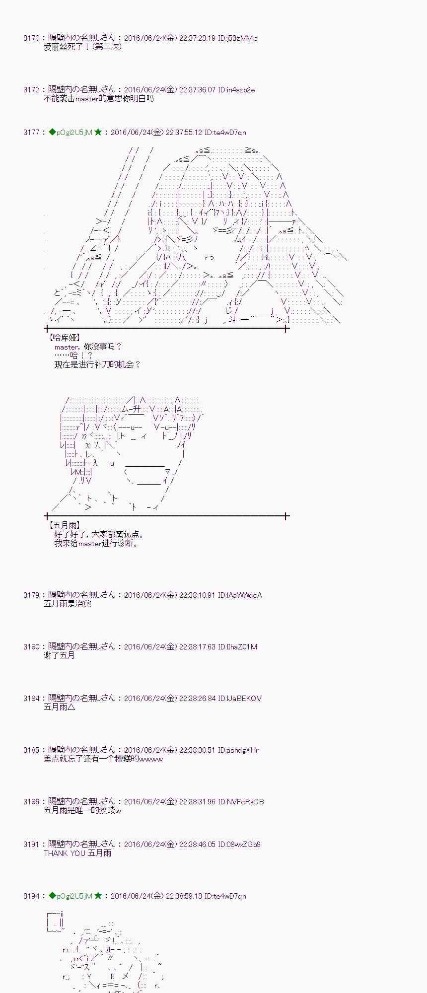 第 68 页
