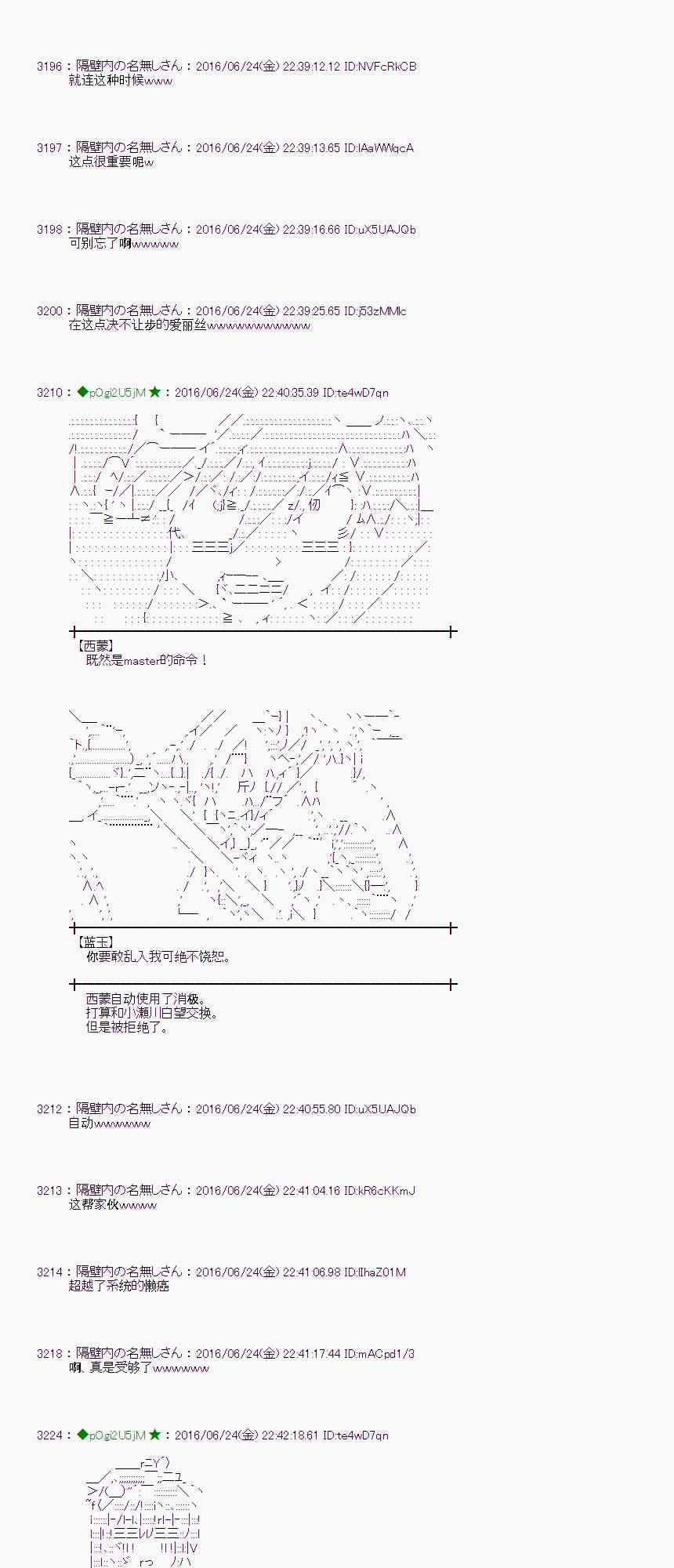 第 70 页