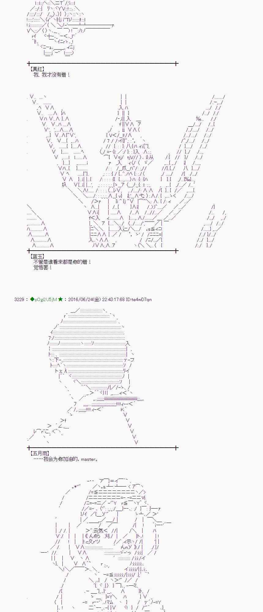 第 71 页
