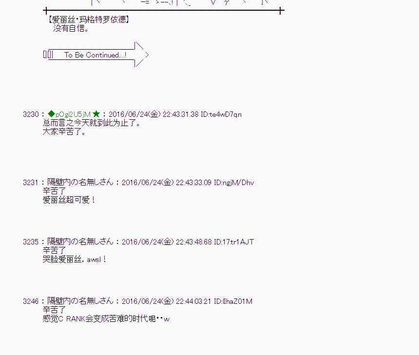 第 72 页
