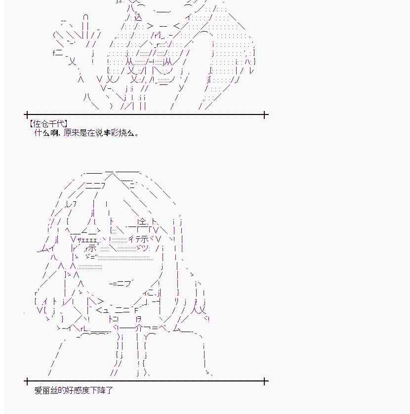 第 57 页