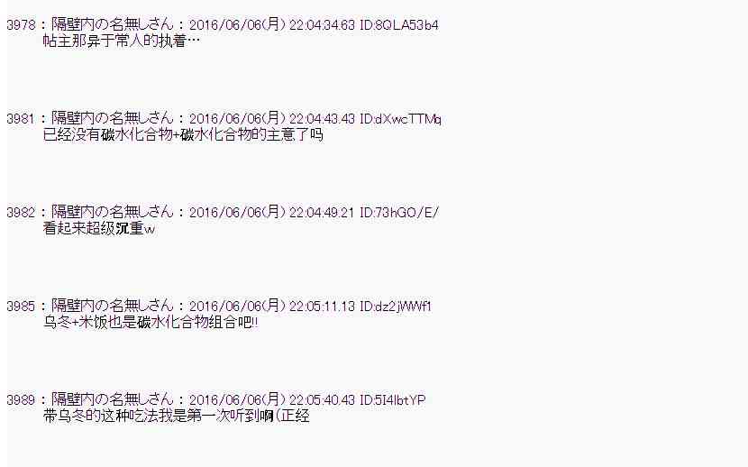第 60 页
