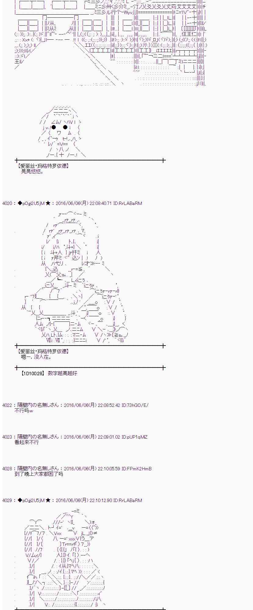 第 62 页