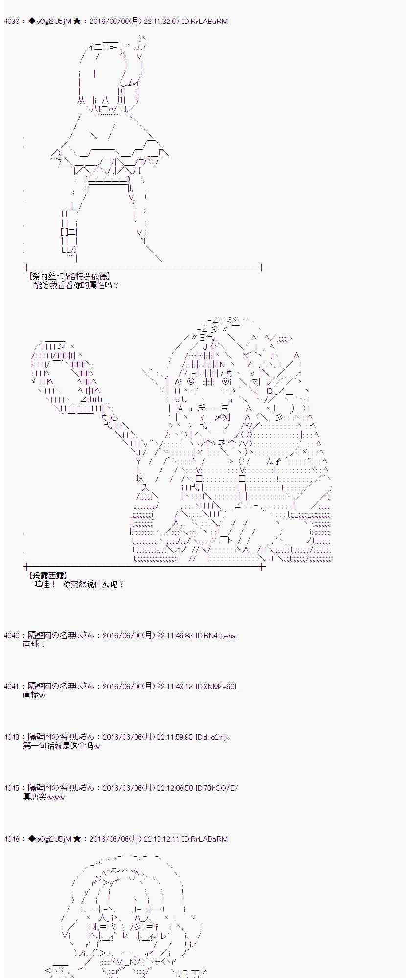 第 64 页