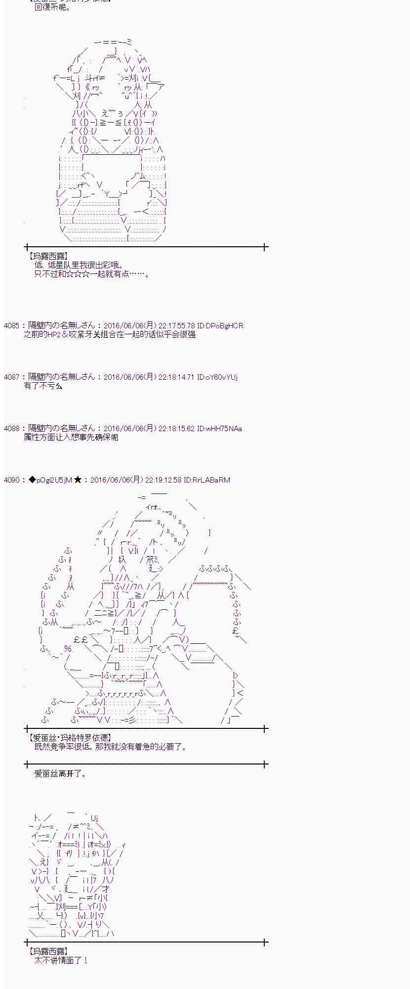 第 68 页