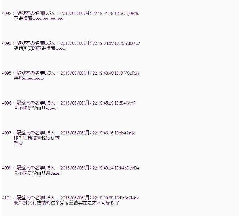第 69 页