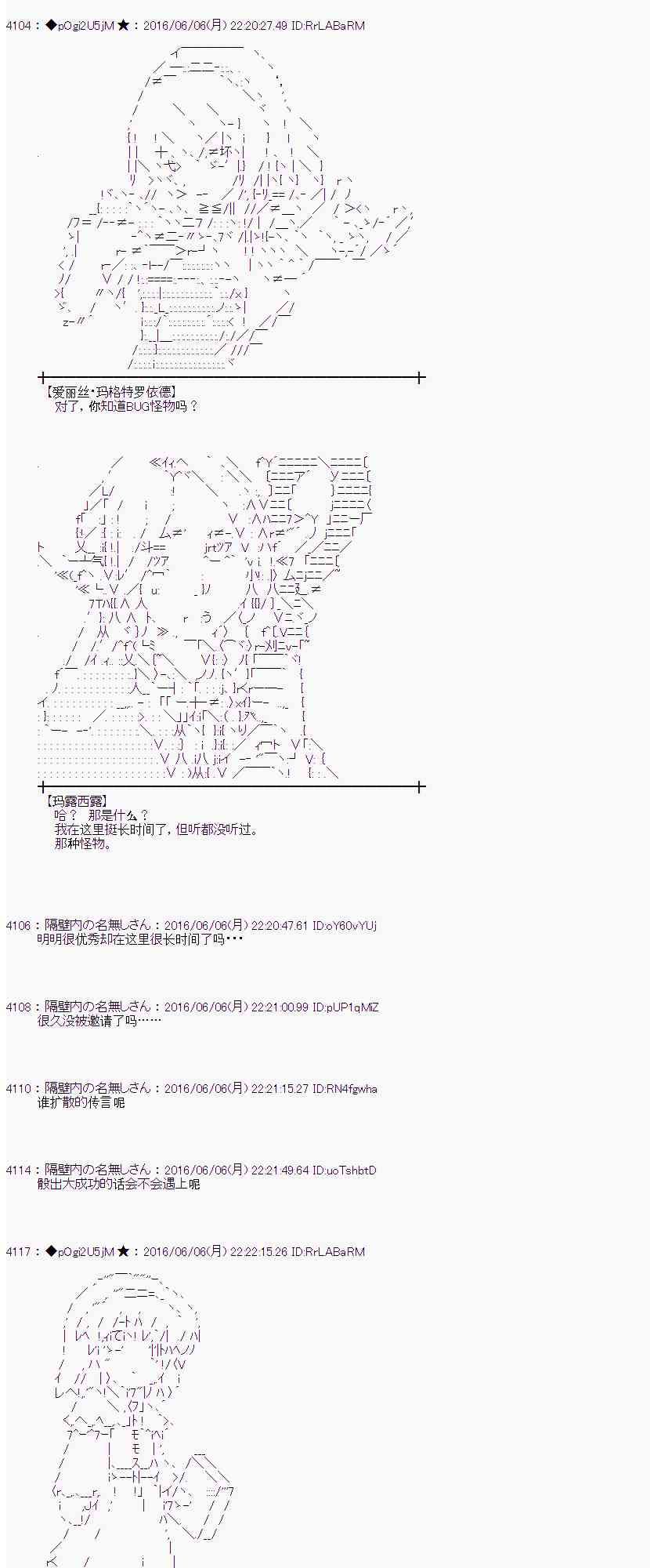 第 70 页