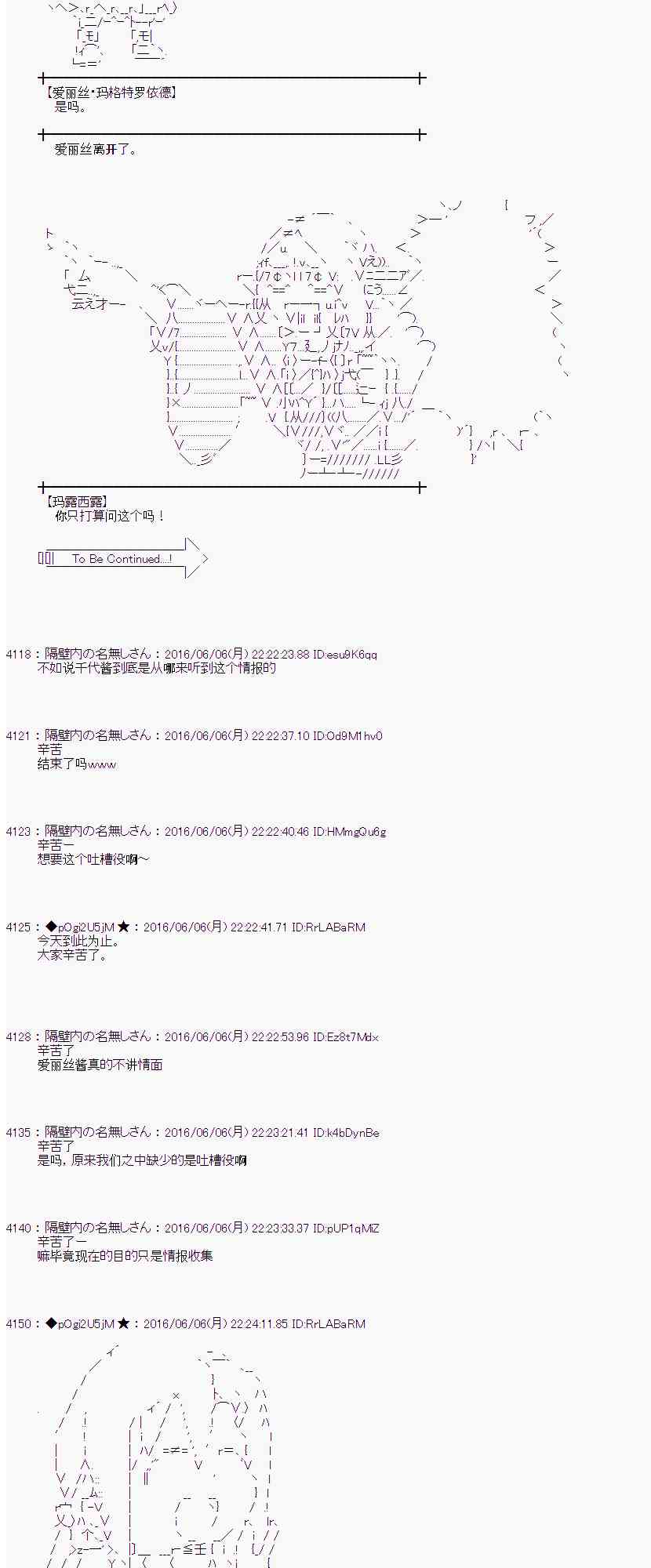第 71 页