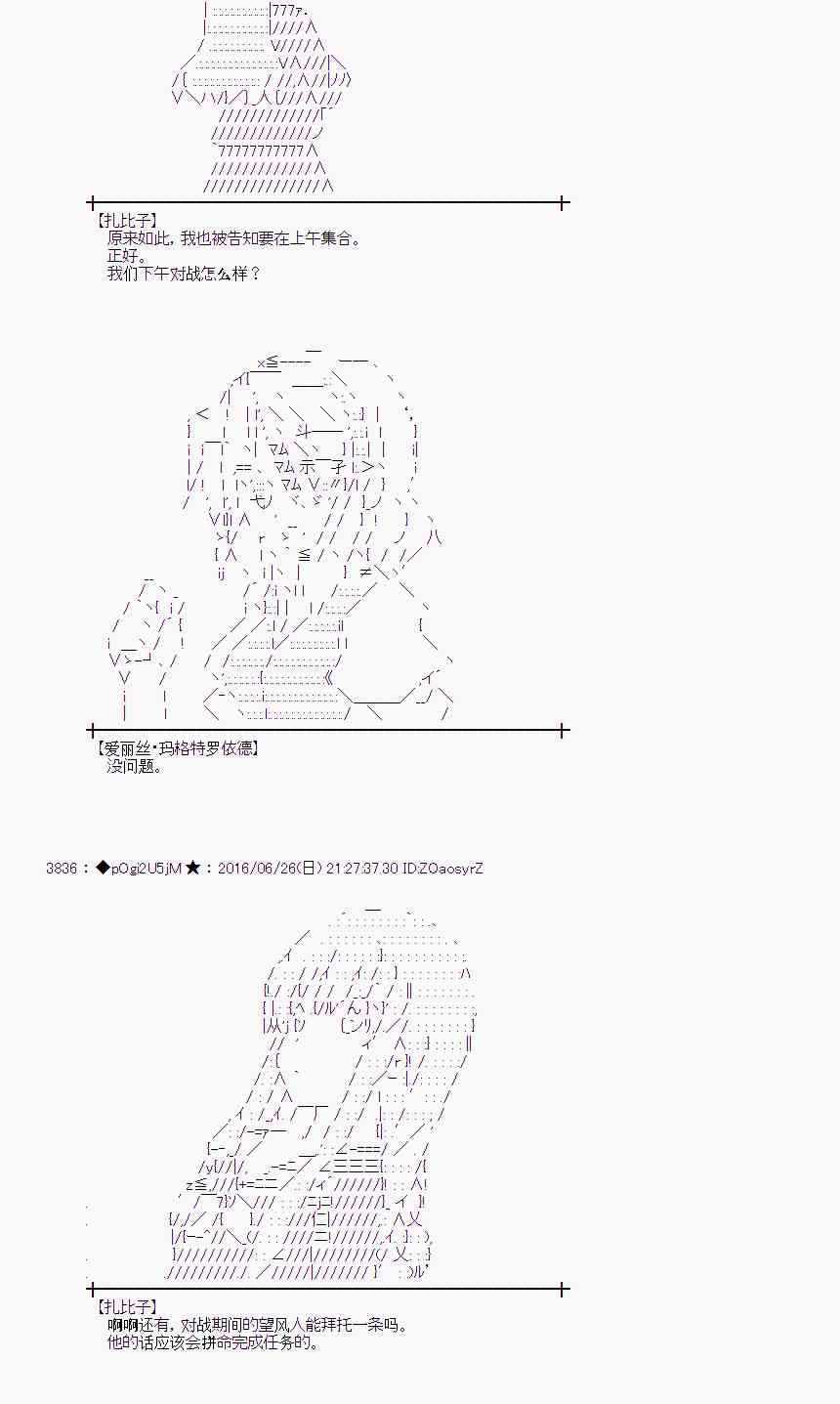 第 42 页