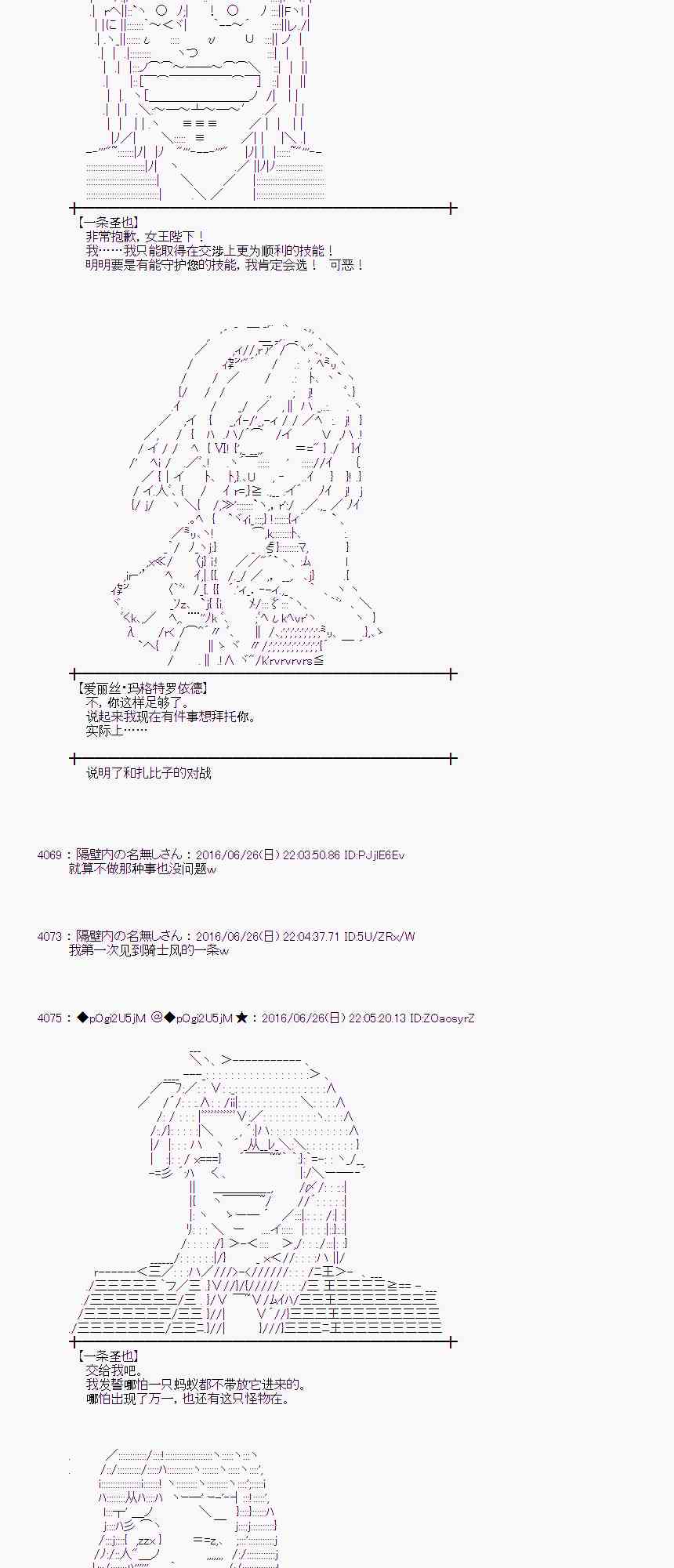 第 62 页