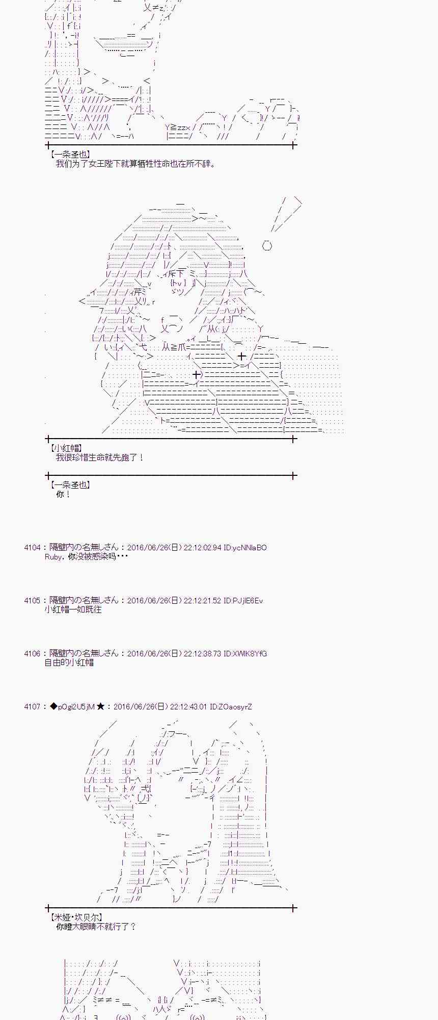 第 65 页