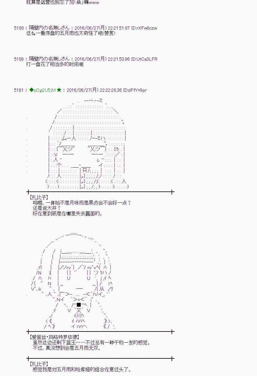 第 51 页