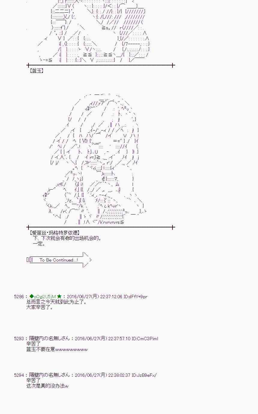 第 60 页