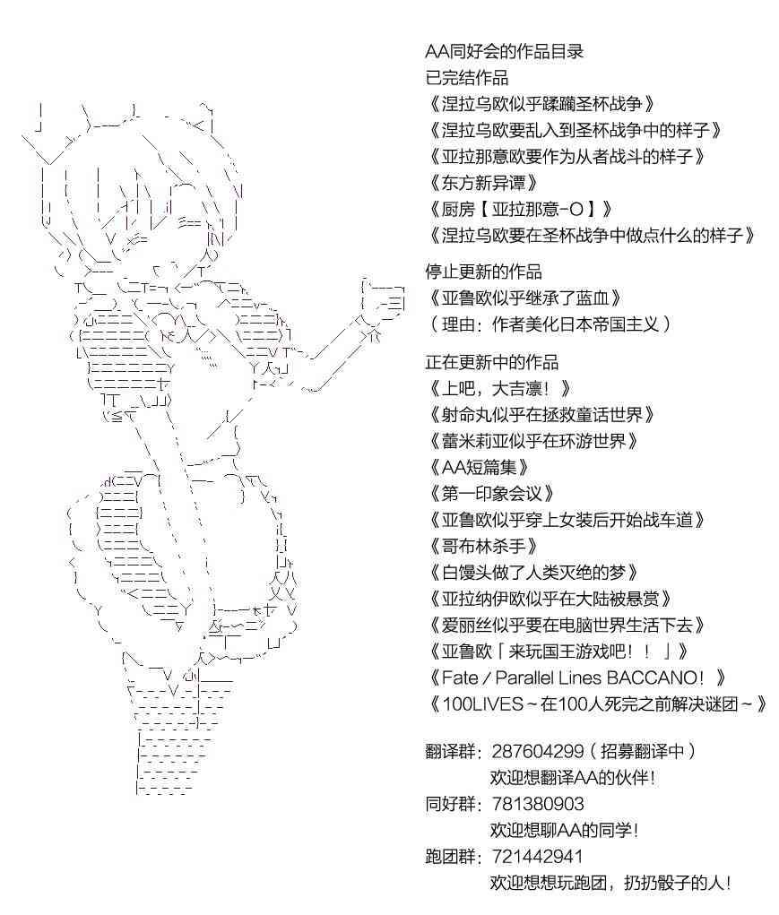 第 61 页
