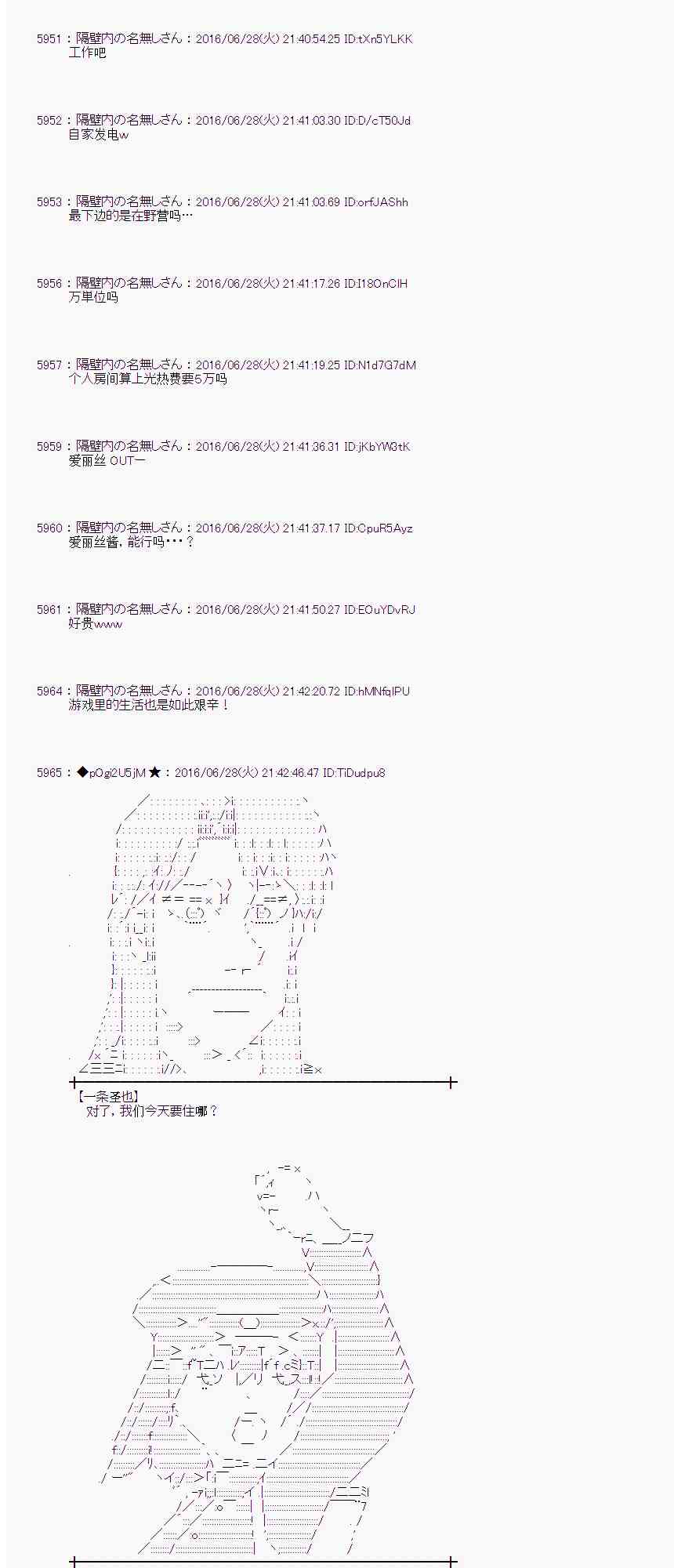 第 52 页