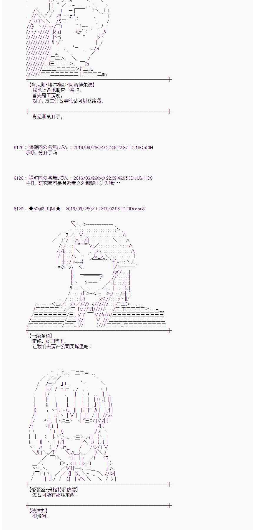 第 65 页