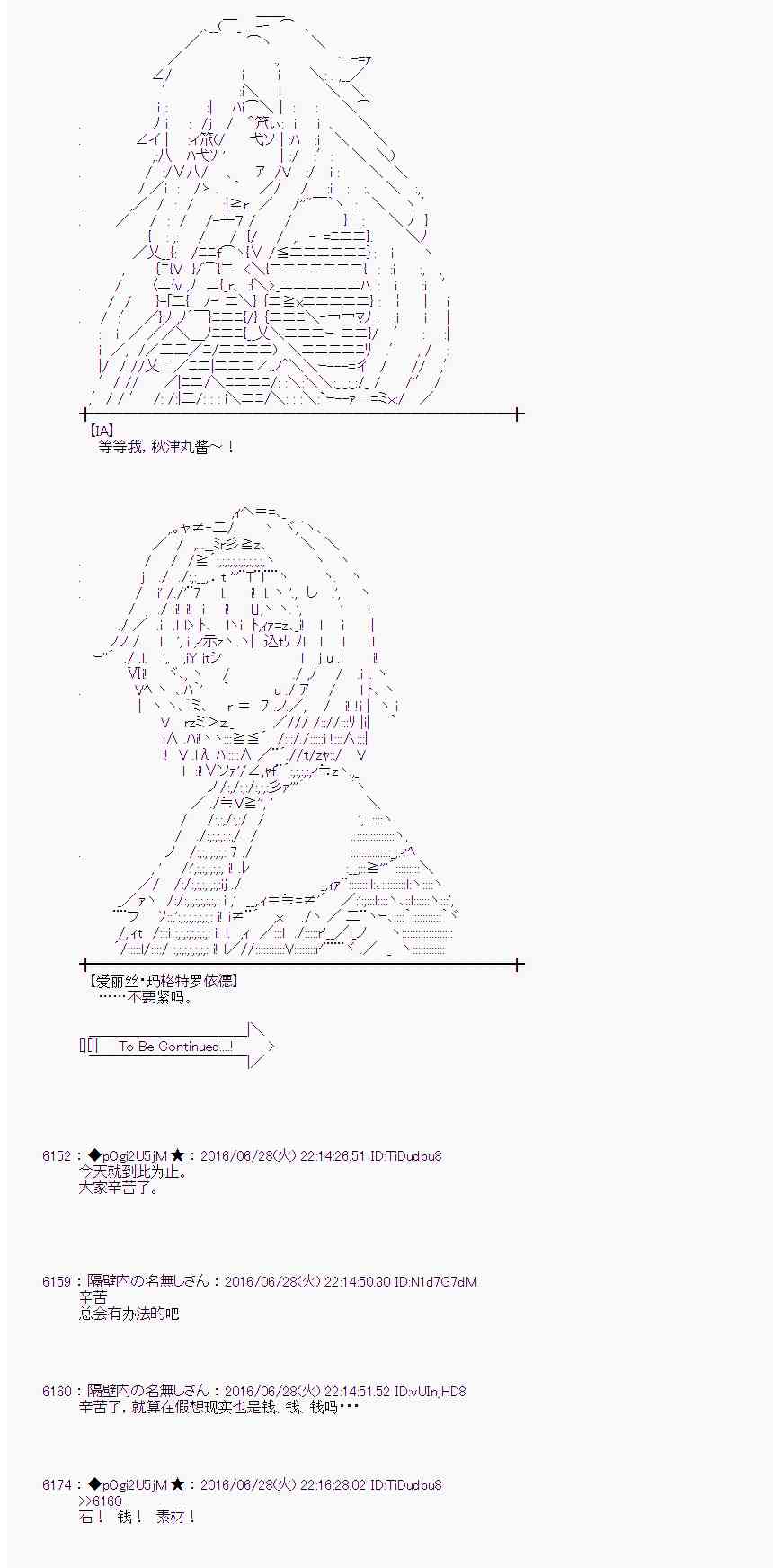 第 67 页