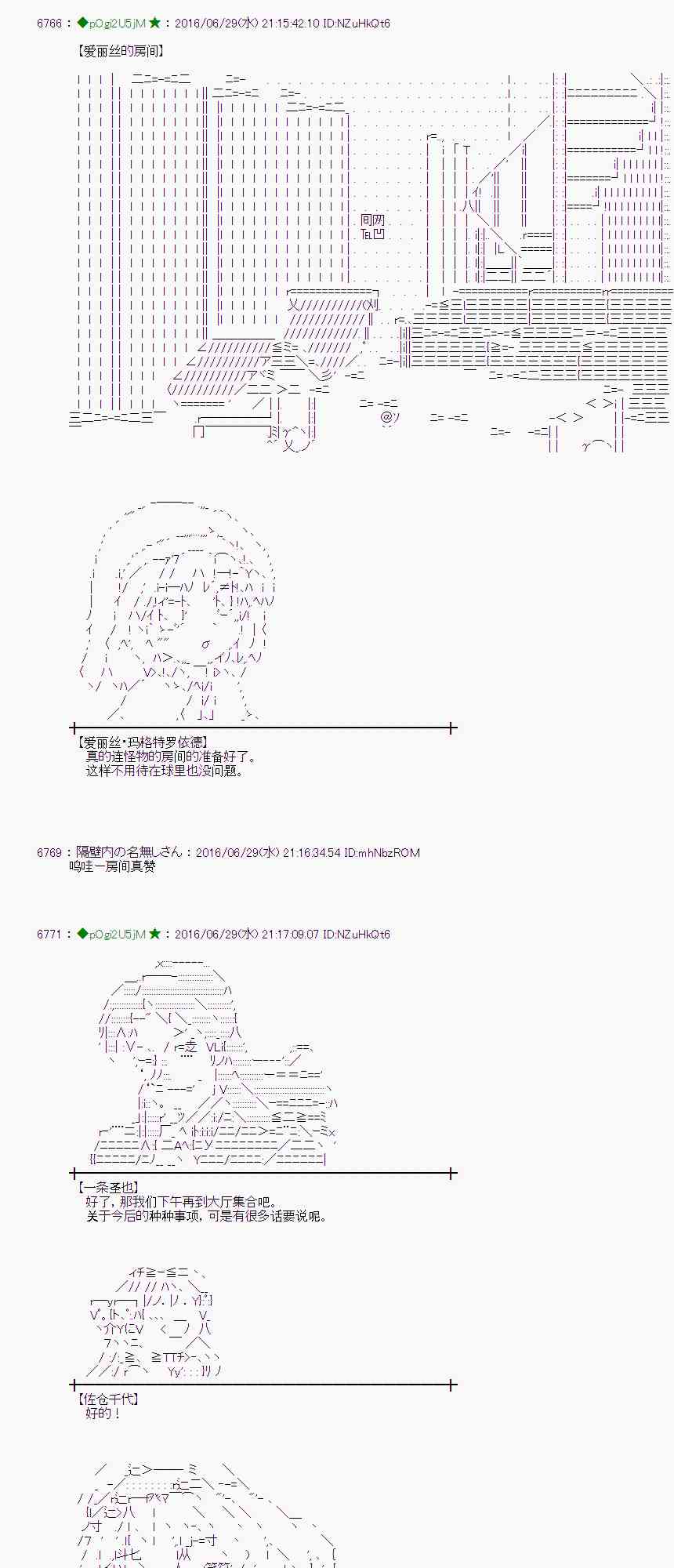 第 37 页