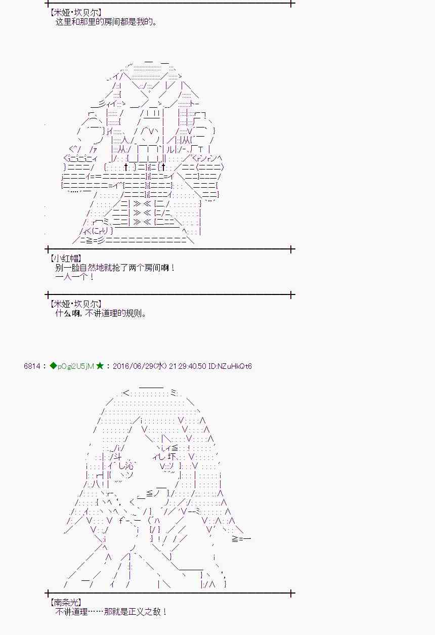 第 42 页