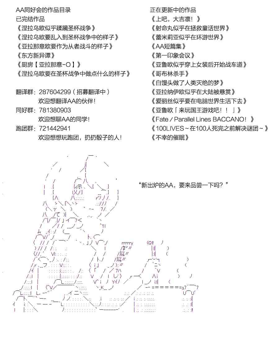 第 57 页
