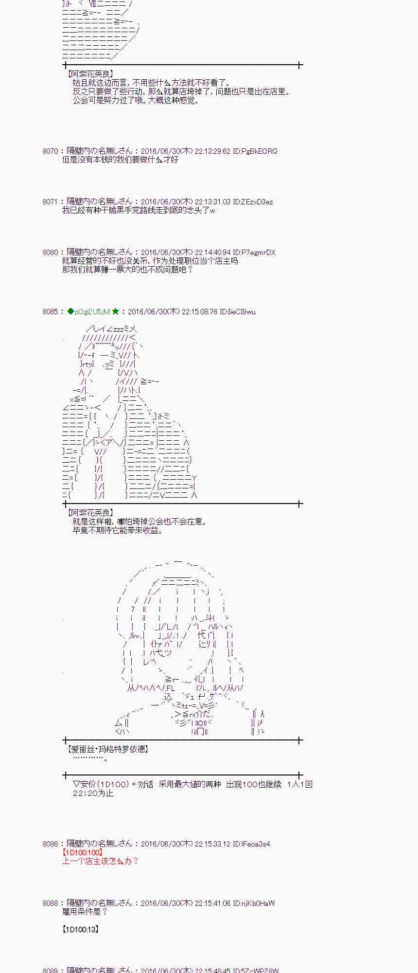 第 62 页