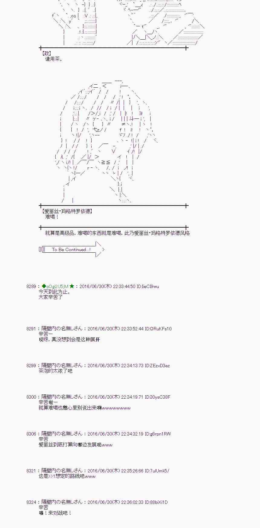 第 72 页