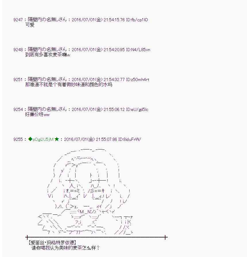 第 51 页
