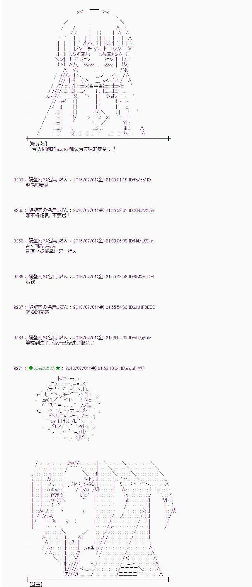 第 52 页
