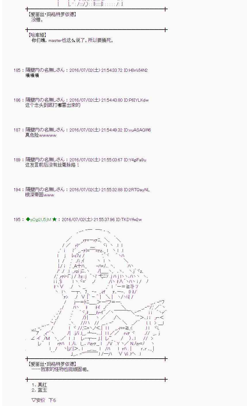 第 51 页