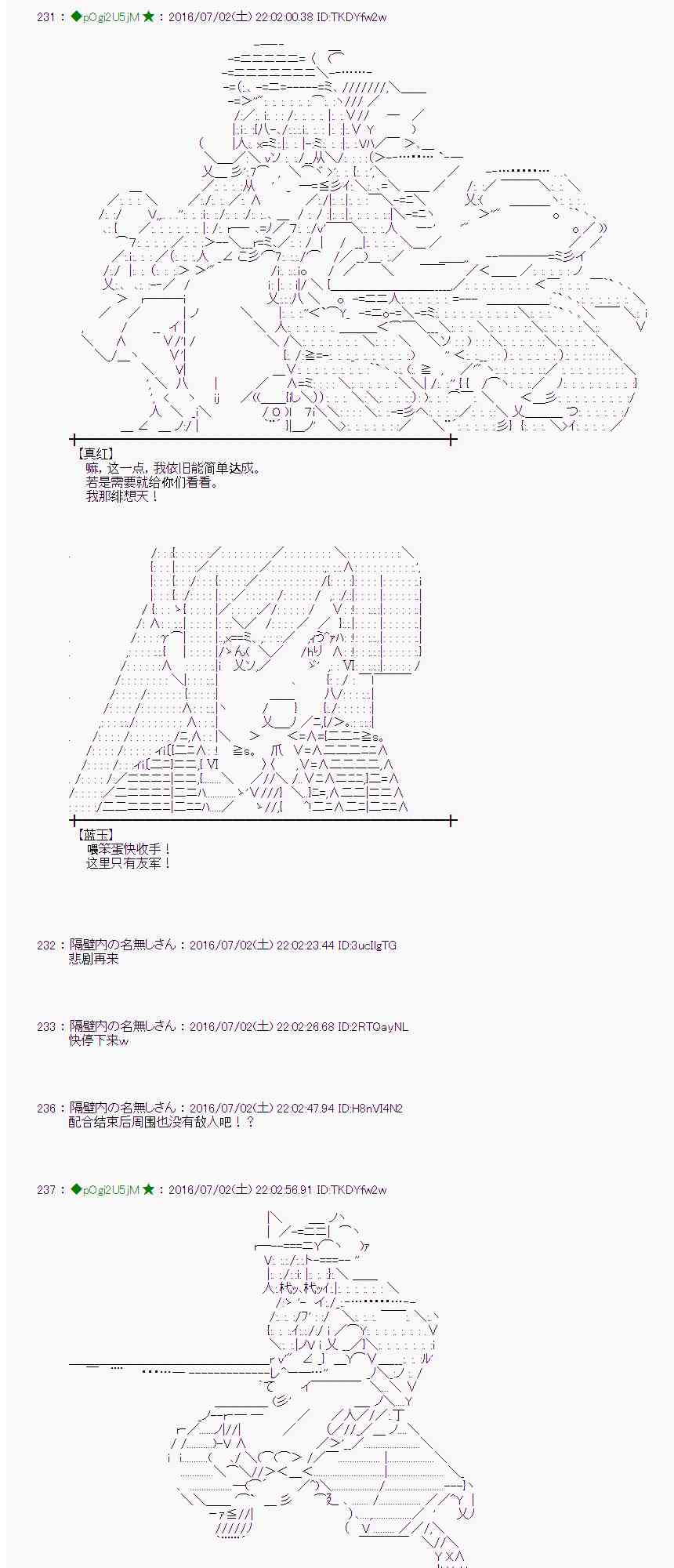 第 55 页