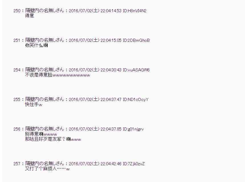 第 57 页