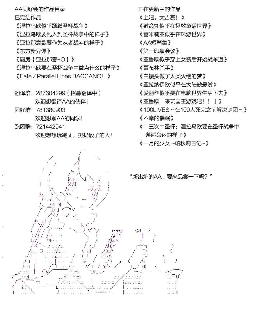 第 61 页