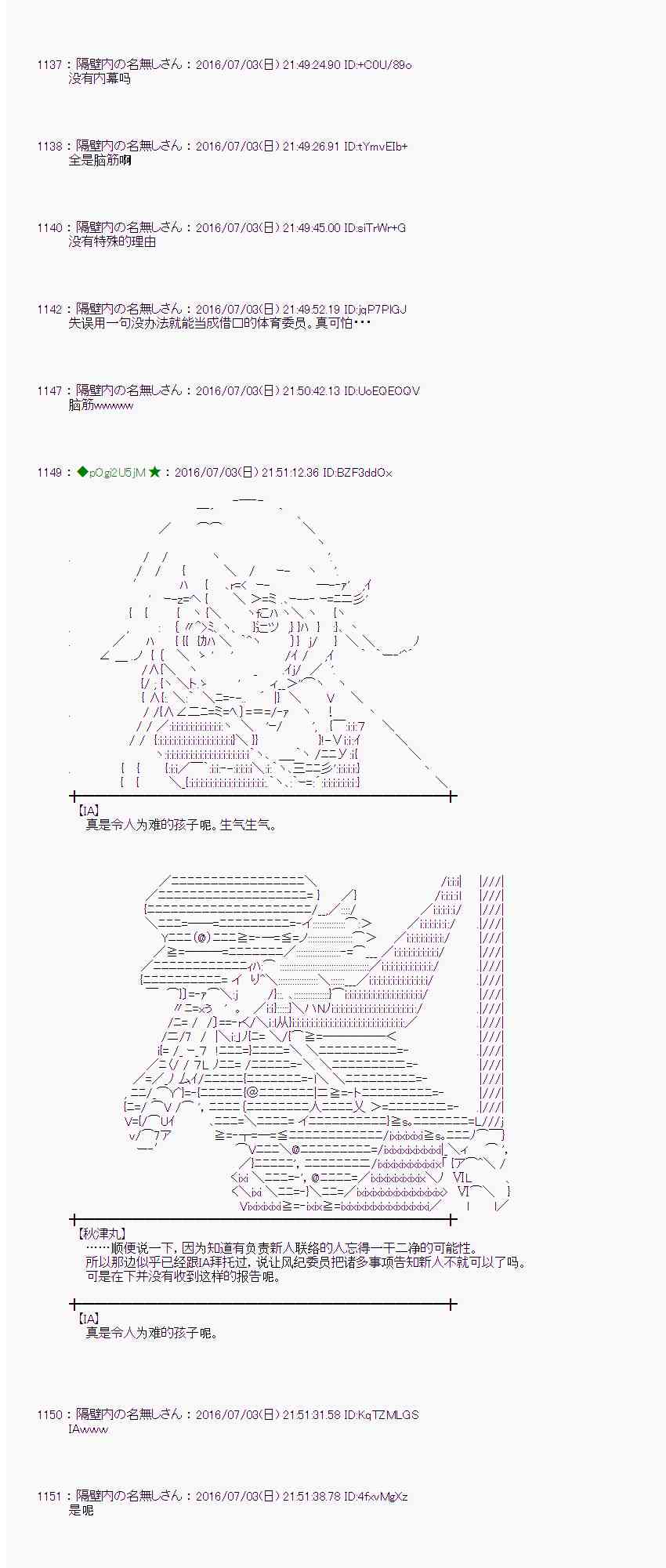 第 55 页