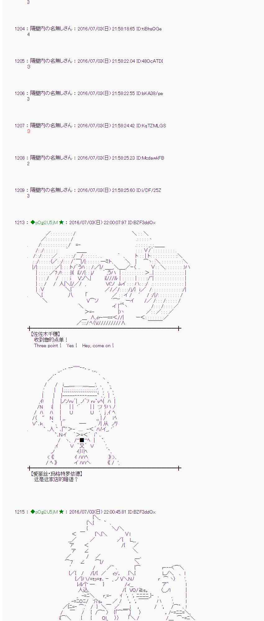第 59 页