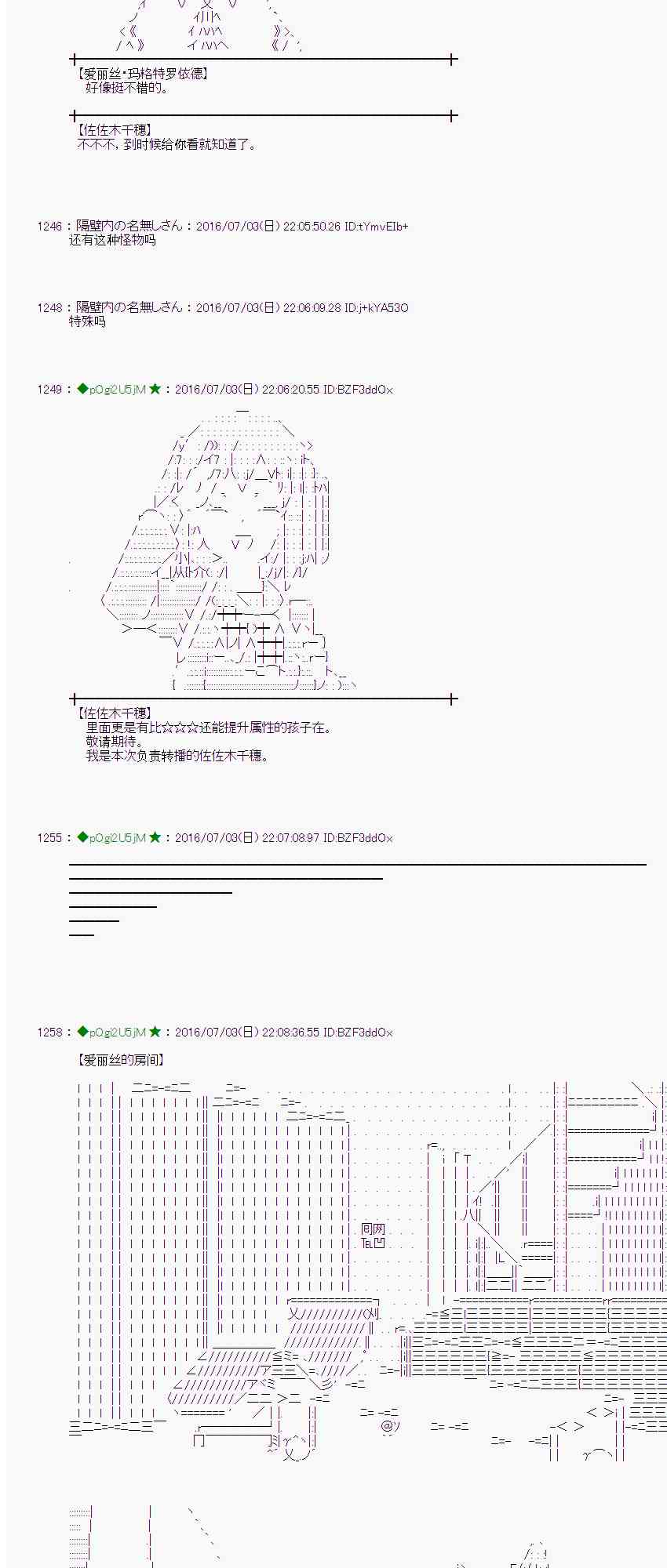 第 62 页