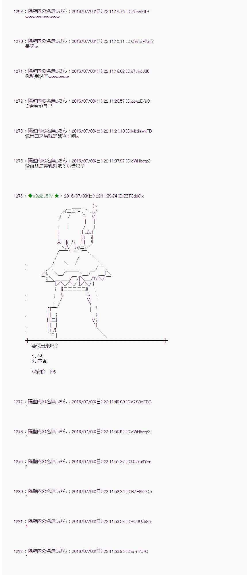 第 65 页