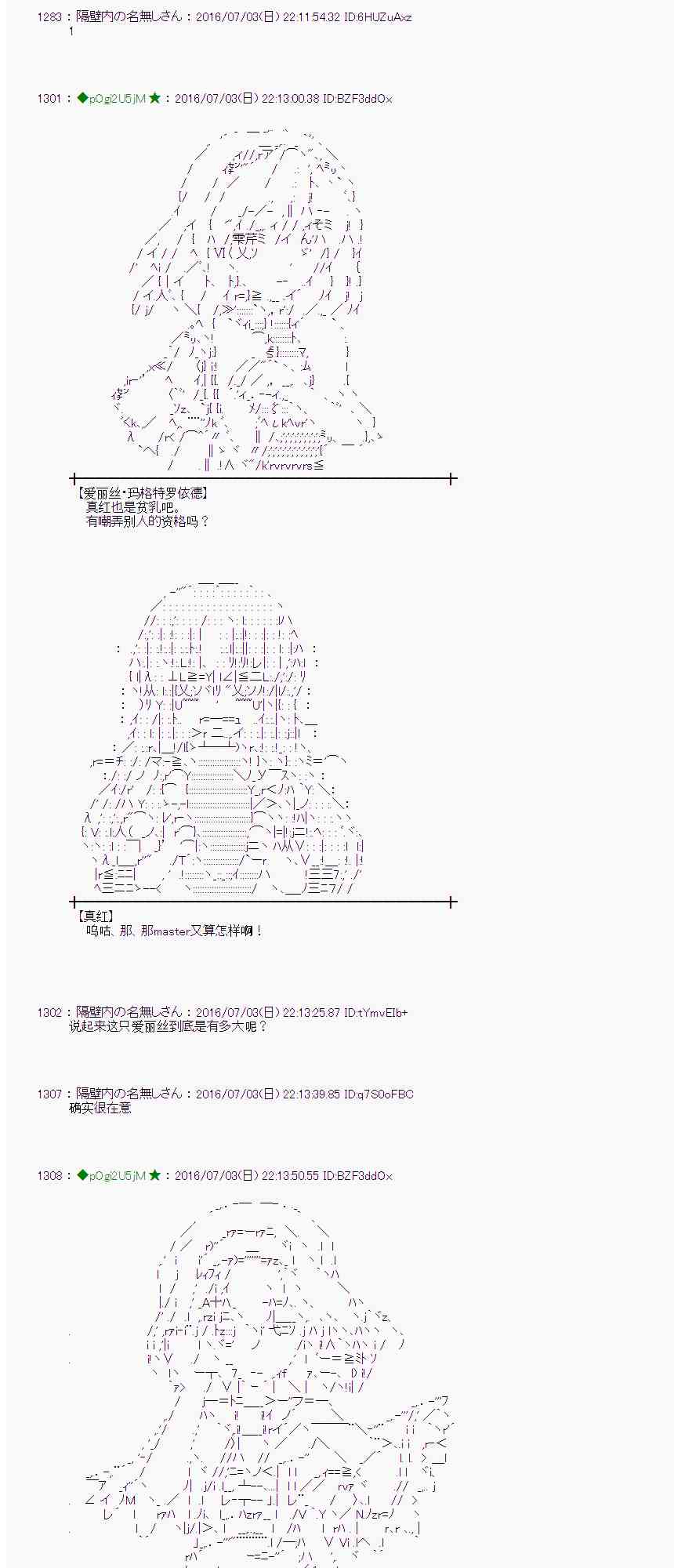 第 66 页