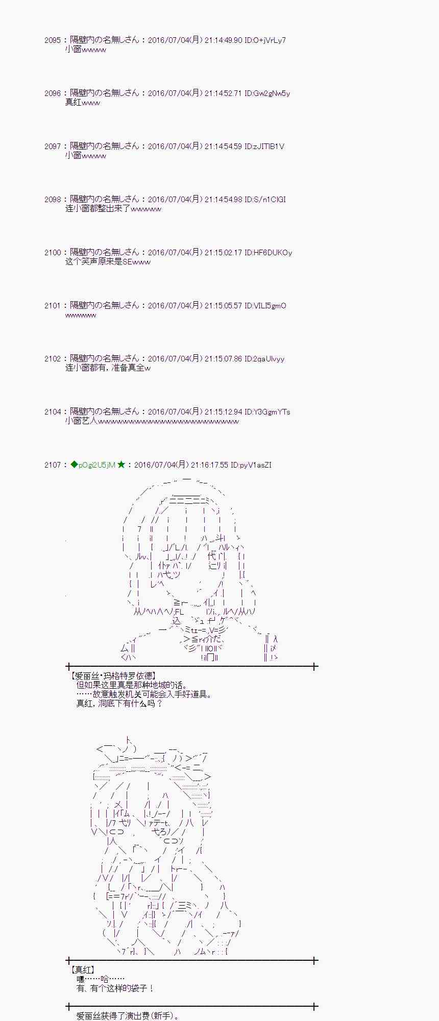 第 34 页