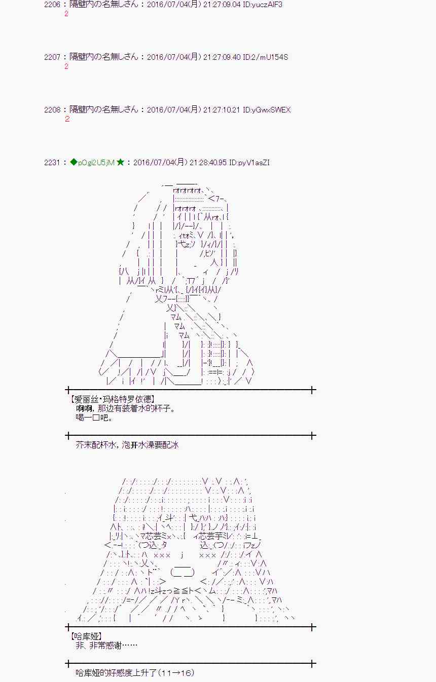 第 42 页