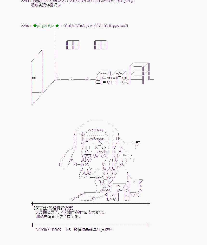 第 45 页
