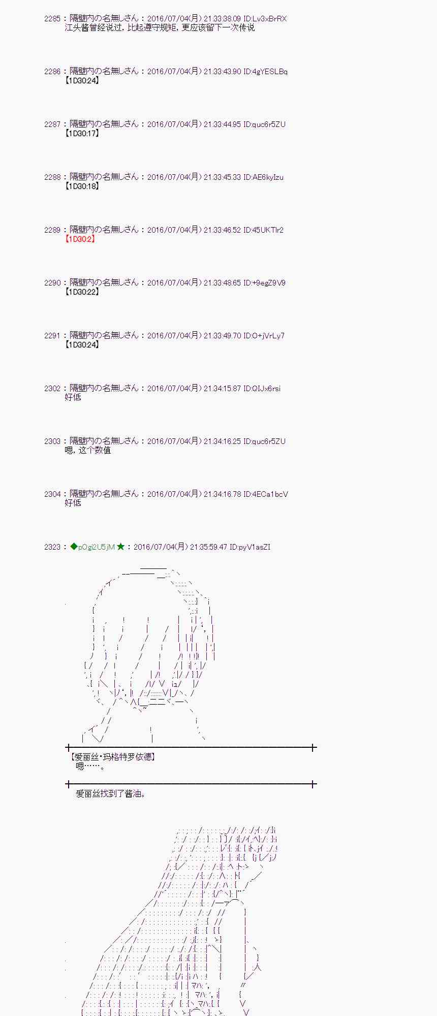 第 46 页