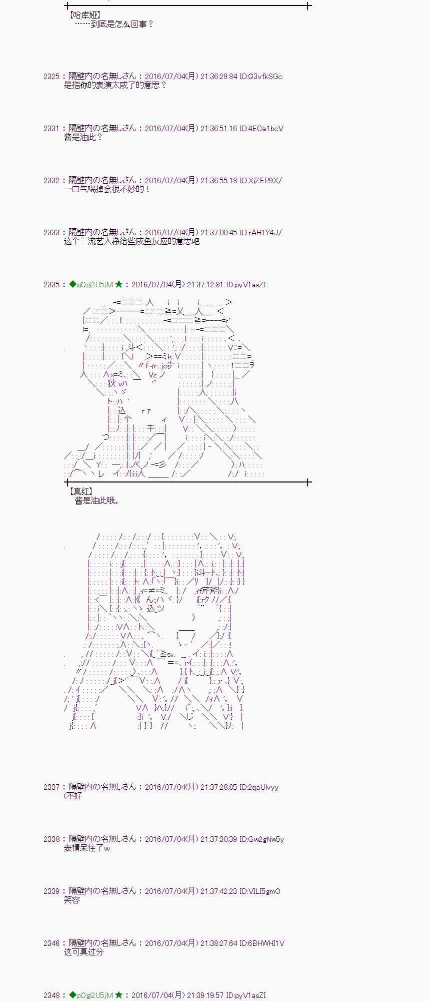 第 47 页