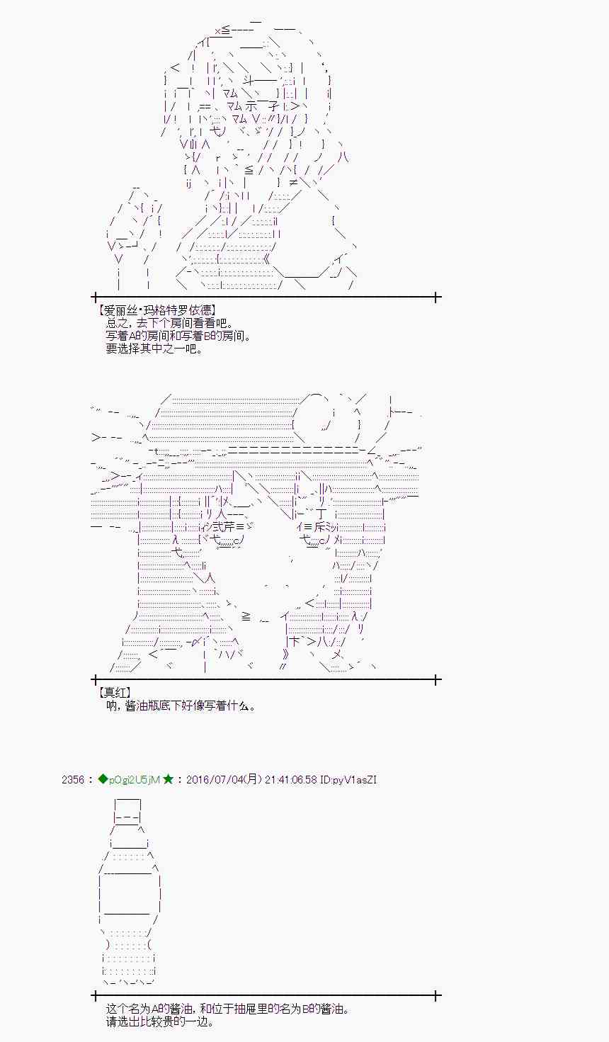 第 48 页