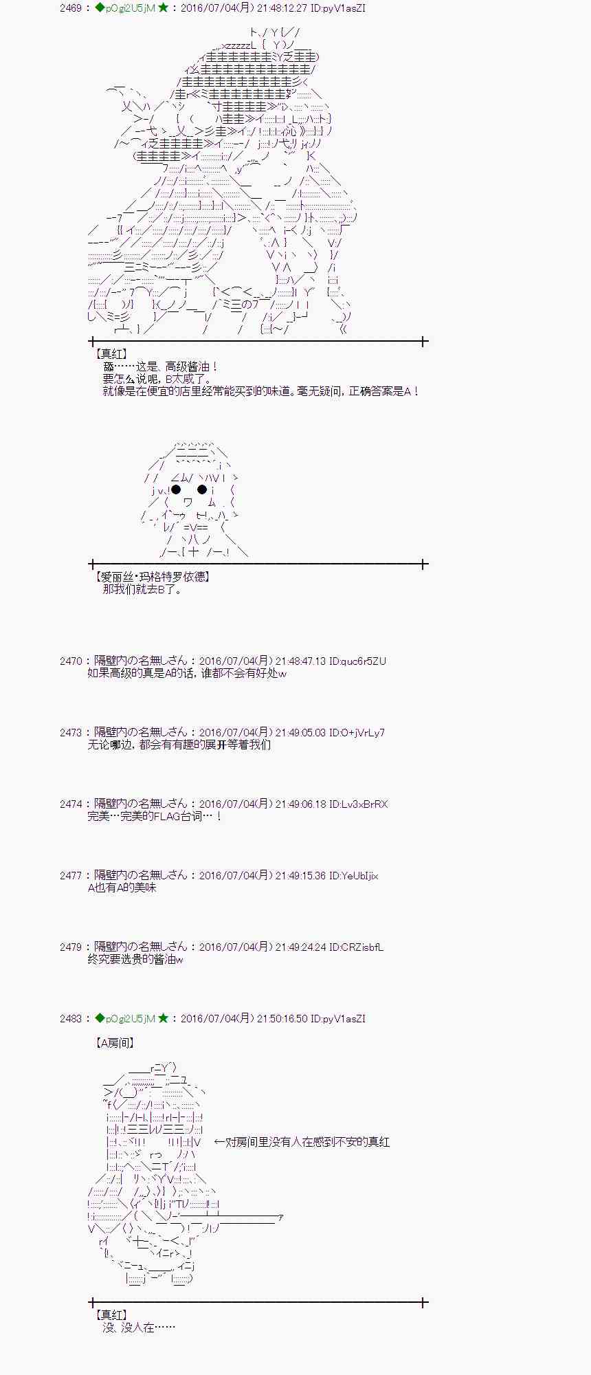 第 52 页