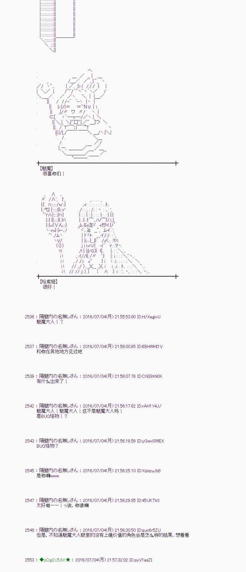 第 56 页